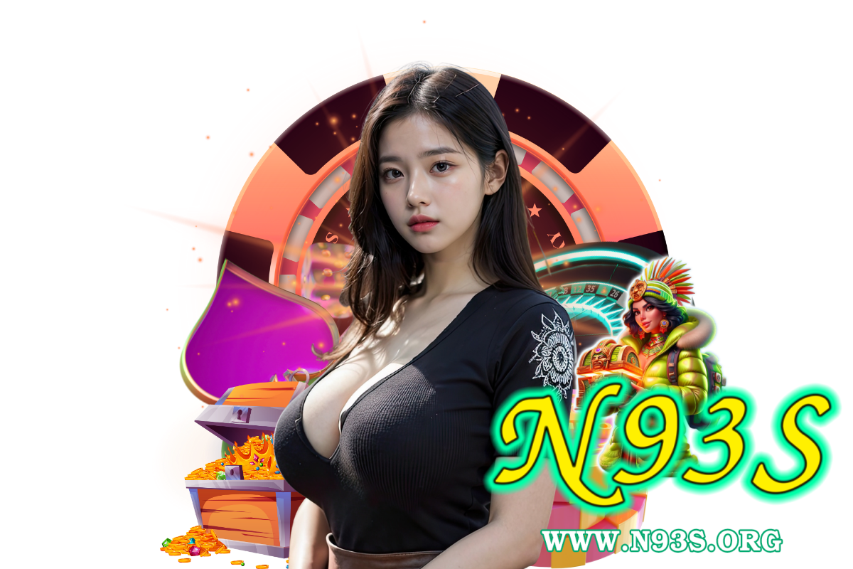 n93s แจกเครดิตฟรี